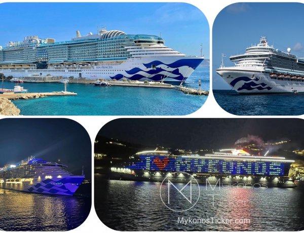 Cruise Sector: Μαμούθ Princess Cruises 2028 σε Μύκονο & Πειραιά! Το μεγαλύτερο ευρωπαϊκό πρόγραμμα στην ιστορίας της με 291 κρουαζιέρες!