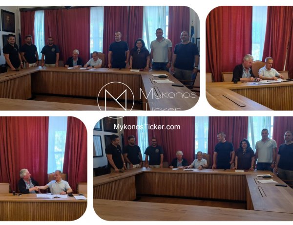 Ο Χρήστος Βερώνης θέτει σε κίνηση το Κολυμβητήριο που περίμενε η Νεολαία της Μυκόνου /  €2,3 εκ., Μηδενική Επιβάρυνση του Δήμου