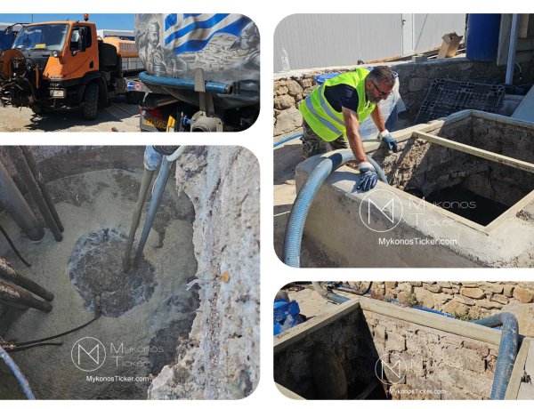 Wastewater Resilience: Προληπτικός Καθαρισμός και Απομάκρυνση Λιπών από τη ΔΕΥΑΜ στο Αντλιοστάσιο Λυμάτων στα Παλαιά Σφαγεία (Παλαιό Λιμάνι)