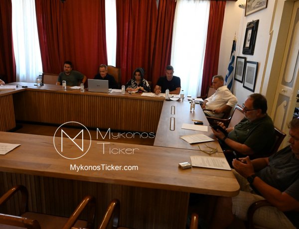 Άλμα 5,67 εκατ. στα Ταμειακά Διαθέσιμα το 2025: Η Μύκονος του Χρήστου Βερώνη θεμελιώνει το μέλλον των υποδομών με Δημοσιονομική Σταθερότητα [Video]