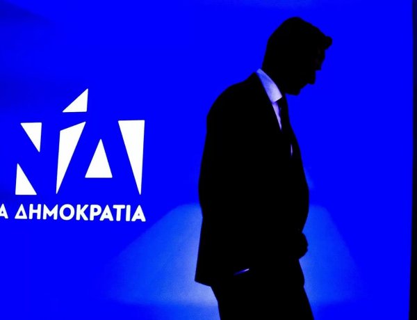 Backbench Revolt: «Αντάρτικο» στη Νέα Δημοκρατία! Τι σηματοδοτεί η νέα διαφοροποίηση βουλευτών!
