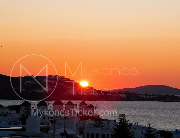 Summer Solstice 2026: Θερινό ηλιοστάσιο 2026.... με 15 ώρες φως! Όταν ο ήλιος δεν βιάζεται να δύσει.... Είστε έτοιμοι να αρχίσει και επίσημα το καλοκαίρι;