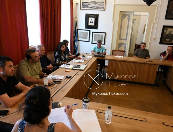 Mykonos Council: Θεσμική Ισορροπία Ανάπτυξης και Ποιότητας Ζωής - Οι αποφάσεις που επαναπροσδιορίζουν την Ασφάλεια, τις Υποδομές και τον Δημόσιο Χώρο στη Μύκονο