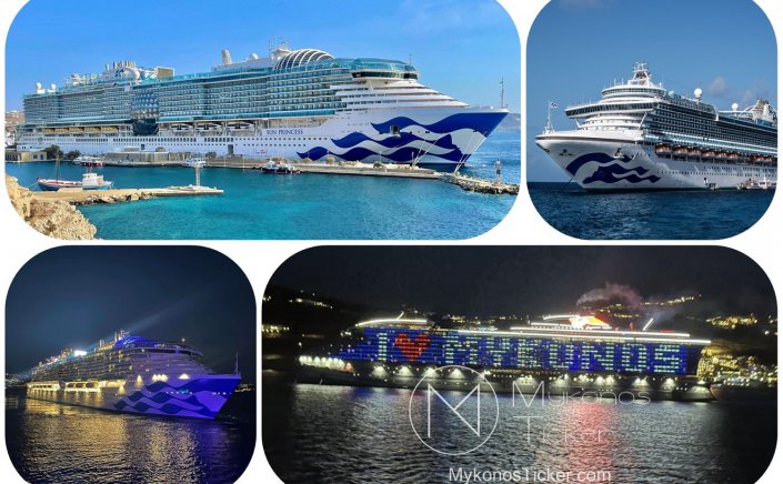 Cruise Sector: Μαμούθ Princess Cruises 2028 σε Μύκονο & Πειραιά! Το μεγαλύτερο ευρωπαϊκό πρόγραμμα στην ιστορίας της με 291 κρουαζιέρες!