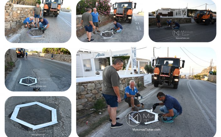 Grid Resilience - ΔΕΥΑ Μυκόνου: Μηχανικός αποκλεισμός αναθυμιάσεων με Aluminium Butyl Tape και ερμητική σφράγιση φρεατίων στα Καστελάκια