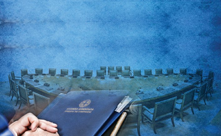 Political System Big Bang: Ρευστοποίηση του πολιτικού συστήματος, με ισορροπίες να αλλάζουν θεαματικά! Η αναδιάταξη του πολιτικού σκηνικού, από την ΕΛ.Α.Σ. του Τσίπρα στο αναμενόμενο κόμμα Σαμαρά!