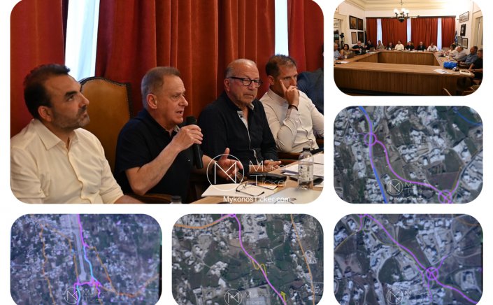 Χρήστος Βερώνης: Κομβική αναδιάρθρωση του Οδικού Δικτύου της Μυκόνου - Νέες χαράξεις που θα επανακαθορίσουν τις Μετακινήσεις και την Οδική Συνδεσιμότητα του Νησιού για τις επόμενες Δεκαετίες [Video]