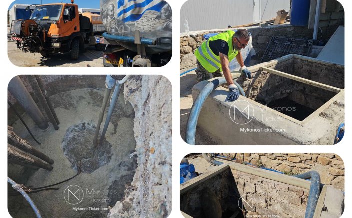 Wastewater Resilience: Προληπτικός Καθαρισμός και Απομάκρυνση Λιπών από τη ΔΕΥΑΜ στο Αντλιοστάσιο Λυμάτων στα Παλαιά Σφαγεία (Παλαιό Λιμάνι)
