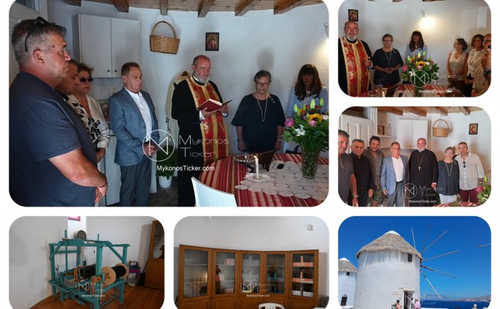 Mykonos Cultural Heritage: Ο Χρήστος Βερώνης παραδίδει τον Ανεμόμυλο στον Σύλλογο Γυναικών Μυκόνου. Το μνημείο γίνεται πλέον ζωντανός Χώρος παραγωγής Μνήμης. 