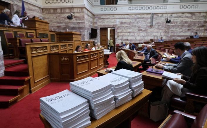 Article 86 Constitutional Reform: Ευθύνη Υπουργών & Άρθρο 86! Οι αλλαγές που προτείνει η Νέα Δημοκρατία στη Συνταγματική Αναθεώρηση!