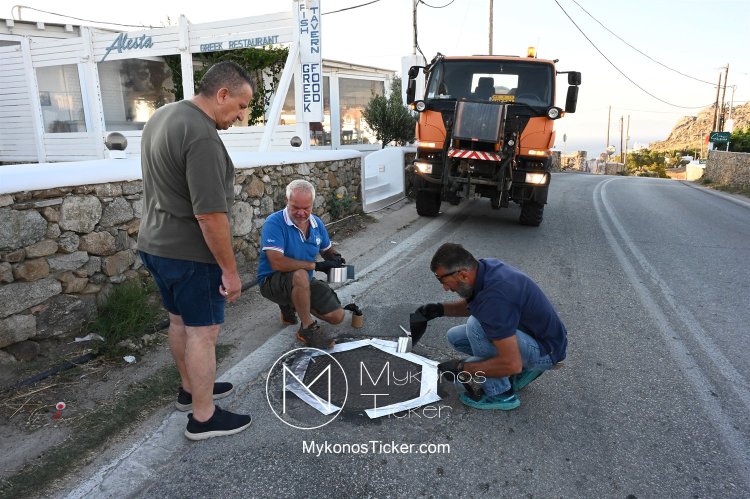 Grid Resilience - ΔΕΥΑ Μυκόνου: Μηχανικός αποκλεισμός αναθυμιάσεων με Aluminium Butyl Tape και ερμητική σφράγιση φρεατίων σε Καστελάκια και Γλάστρο