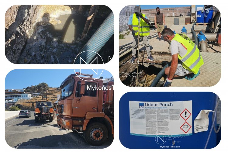 Mykonos wastewater Resilience:Προληπτικός καθαρισμός και απομάκρυνση Λιπών από τη ΔΕΥΑΜ στο Αντλιοστάσιο Λυμάτων στην Μεγάλη Αμμο