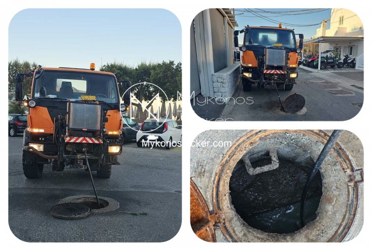 Wastewater Resilience: Καθαρισμός και αναβάθμιση δικτύου αποχέτευσης και φρεατίων στον Ορνό από τη ΔΕΥΑ Μυκόνου