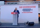 Koutsoumbas KNE Camp Speech: Τώρα χρειάζεται πιο ενισχυμένο ΚΚΕ! Θα είναι το μεγάλο κέρδος για τον λαό, να αποδυναμωθούν κυβέρνηση και βολική αντιπολίτευση, που υπηρετούν το σημερινό άδικο σύστημα!