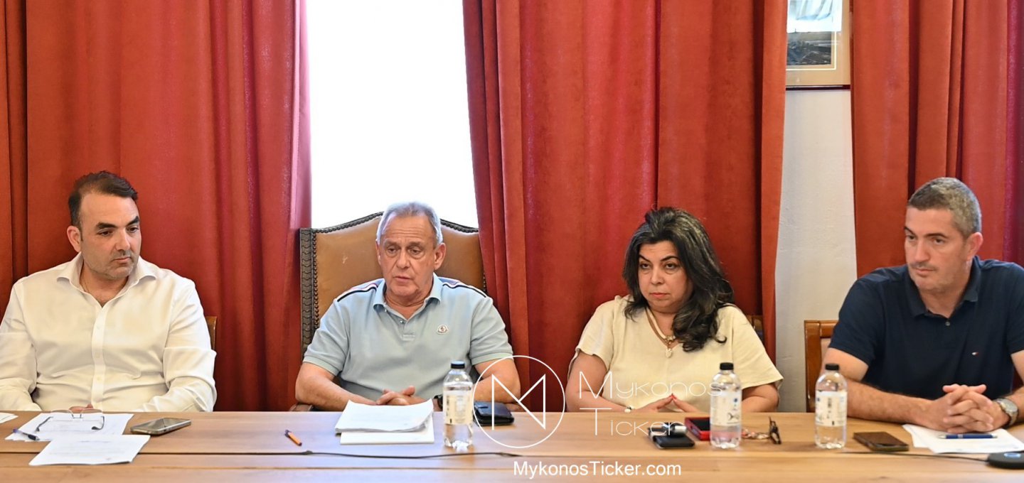 Χρήστος Βερώνης: Θεσμική Συνέχεια, Σταθερότητα και Συνεργασία ως πυλώνες διακυβέρνησης της Μυκόνου [Video]