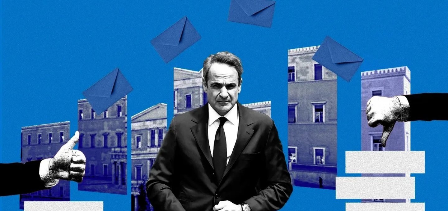 Electoral Strategy: Προεκλογική στρατηγική στο Μαξίμου! Οι αστάθμητοι παράγοντες Τσίπρα, Σαμαρά και το μεγάλο στοίχημα με την κοινωνία!