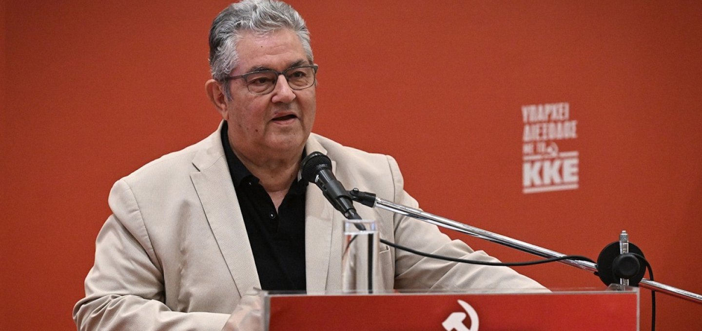 KKE Chief, Pre-Scripted Governance: Το πρόγραμμα της επόμενης κυβέρνησης, όποια κι αν είναι, συνεργασίας ή όχι, είναι ήδη “γραμμένο” και είναι “από χέρι” αντιλαϊκό και επικίνδυνο [Video]