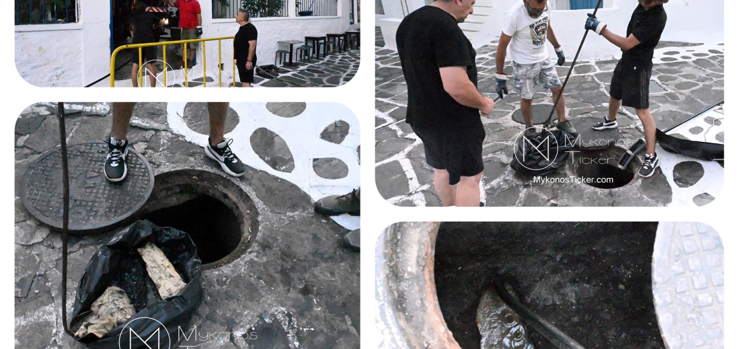 Wastewater Resilience - ΔΕΥΑΜ: Προληπτική ενίσχυση του δικτύου λυμάτων σε Τρία Πηγάδια και Άγιο Ευθύμιο – Υδρομηχανική παρέμβαση και θεσμική θωράκιση των κρίσιμων υπόγειων Υποδομών της Μυκόνου