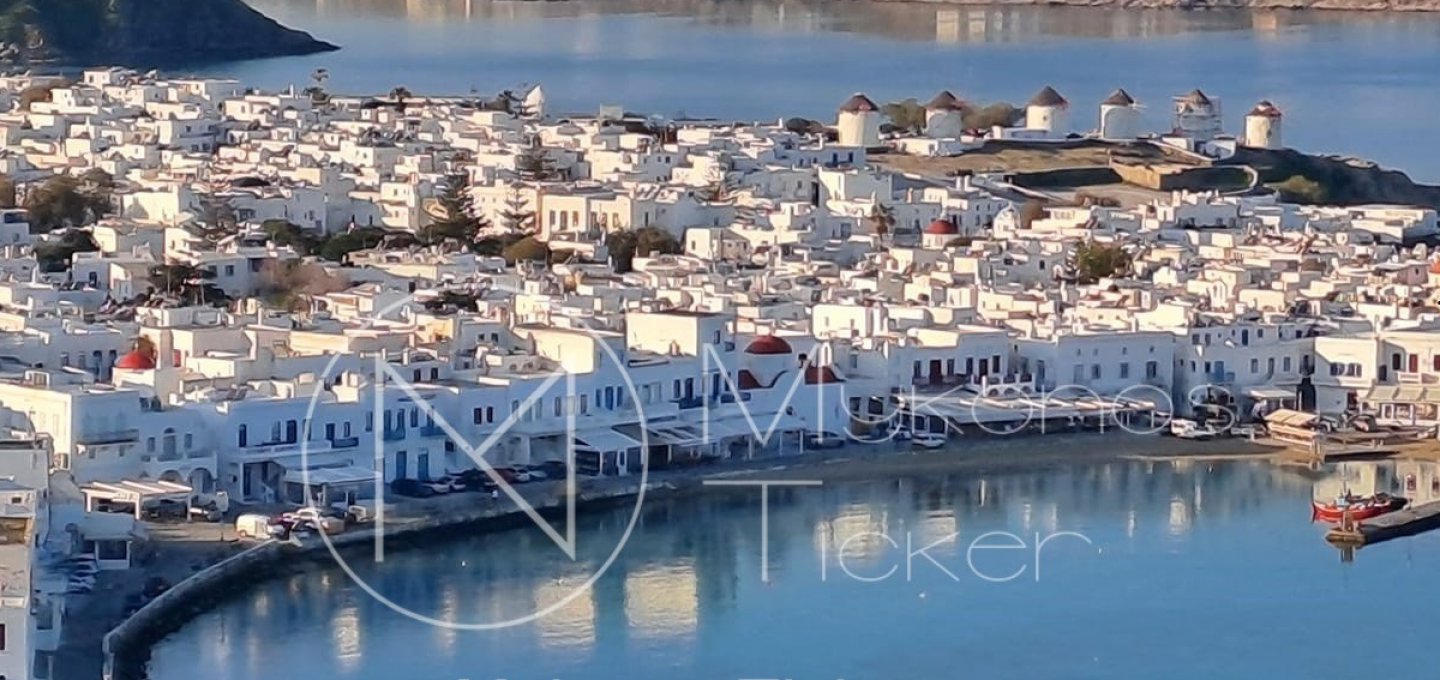 Cyclades Property Rights: Ο Άρειος Πάγος έβαλε τέλος στις αυθαίρετες διεκδικήσεις του κυκλαδικού εθίμου, ξεκαθαρίζοντας το ιδιοκτησιακό καθεστώς στις ταράτσες, το «spazzio» & το δικαίωμα υψούν [Η Απόφαση]