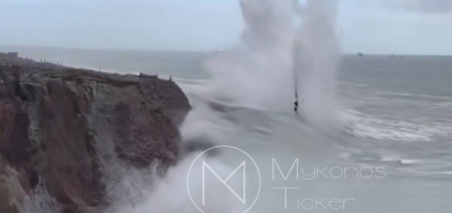 Aegean Gale Warning: Το μελτέμι εντείνεται περαιτέρω, λόγω των θυελλωδών ανέμων έως 11bf που πνέουν στο Αιγαίο! Ακραίος κίνδυνος και κυρίως ταχεία εξάπλωση πυρκαγιάς [Διαδραστικός Χάρτης]