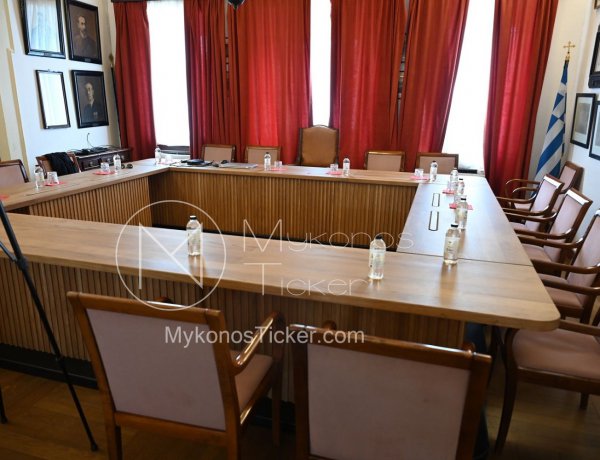 Municipal Governance: Εκλογές Νέων Προεδρείων & Δημοτικών Επιτροπών, στους Δήμους έως τις 7 Ιουλίου! Η ακριβής διαδικασία σύμφωνα με τη Νέα Εγκύκλιο του ΥΠΕΣ [Έγγραφο]