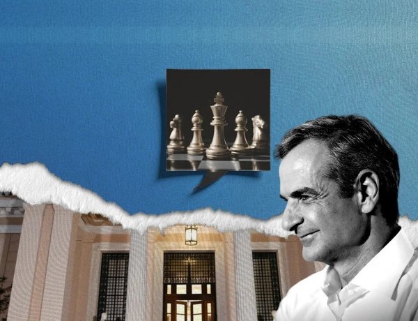 Political Stability: Η στρατηγική Μητσοτάκη! Το παρασκήνιο πίσω από το δίλημμα της αυτοδυναμίας!