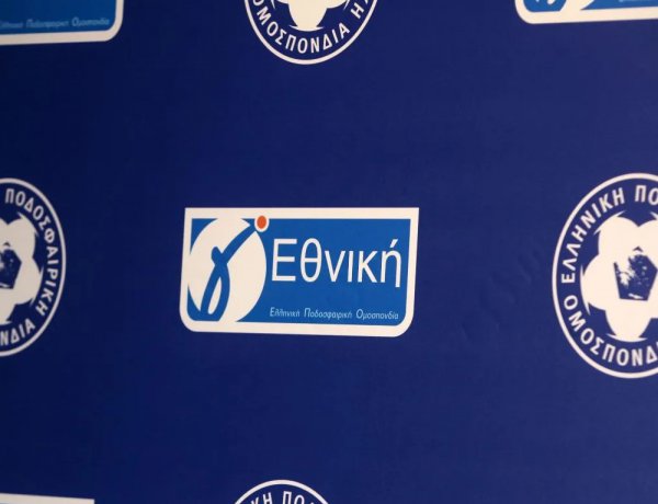 Championship Ambition: Η Α.Ε. Μυκόνου στον 9ο όμιλο της Γ' Εθνικής 2026/27 με το βλέμμα στην κορυφή και στόχο την άνοδο