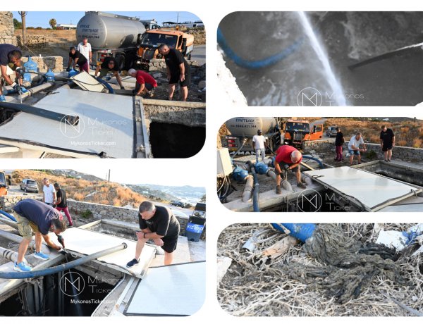 Infrastructure Resilience: Πώς η προληπτική συντήρηση της ΔΕΥΑΜ στο Costa Ilios αναδεικνύει την Ανθεκτικότητα Δικτύων σε πρώτη γραμμή άμυνας της Φήμης της Μυκόνου ως Προορισμού