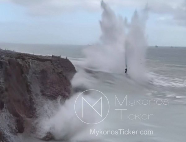 Aegean Gale Warning: Το μελτέμι εντείνεται περαιτέρω, λόγω των θυελλωδών ανέμων έως 11bf που πνέουν στο Αιγαίο! Ακραίος κίνδυνος και κυρίως ταχεία εξάπλωση πυρκαγιάς [Διαδραστικός Χάρτης]