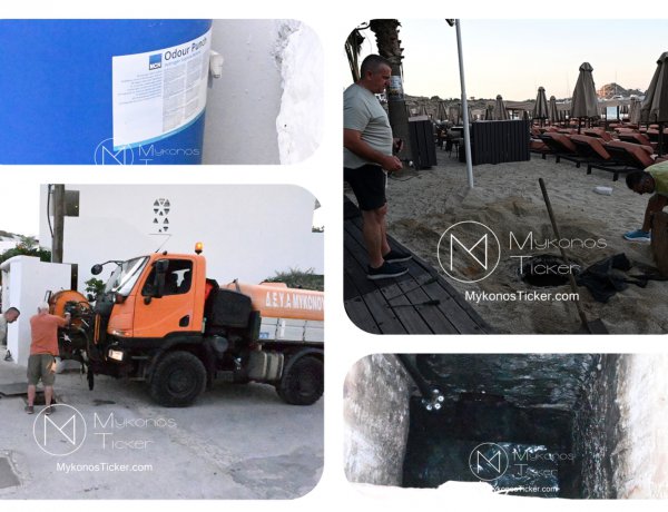 Wastewater Resilience: Από τη Reactive συντήρηση στη Proactive Ανθεκτικότητα με εβδομαδιαίες παρεμβάσεις Υδρομηχανικής ενίσχυσης και περιβαλλοντικής προστασίας στον Πλατύ Γιαλό