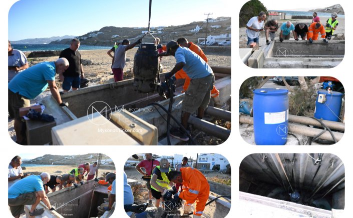 Wastewater Resilience: Η Στρατηγική ενίσχυση του Αντλιοστασίου Κόρφου αναδεικνύει το νέο θεσμικό πρότυπο της Μυκόνου για Ανθεκτικές Υποδομές και Αξιόπιστο Δίκτυο Λυμάτων