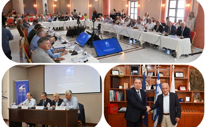 Local Governance Clash: Από τη Ζάκυνθο ισχυρό μήνυμα της ΚΕΔΕ για αποκέντρωση, θεσμική αυτοτέλεια και ενίσχυση των Δήμων