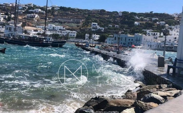 Aegean Severe Gale Alert: Αναγγελία Βορείων Θυελλωδών Ανέμων έως 9 bf στο Αιγαίο!!