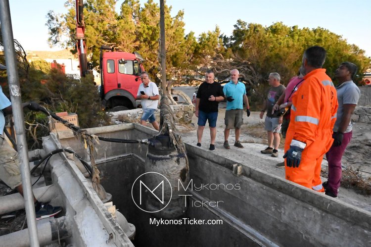 Wastewater Resilience: Η Στρατηγική ενίσχυση του Αντλιοστασίου Κόρφου αναδεικνύει το νέο θεσμικό πρότυπο της Μυκόνου για Ανθεκτικές Υποδομές και Αξιόπιστο Δίκτυο Λυμάτων