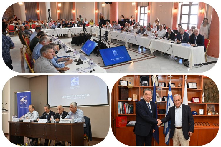 Local Governance Clash: Από τη Ζάκυνθο ισχυρό μήνυμα της ΚΕΔΕ για αποκέντρωση, θεσμική αυτοτέλεια και ενίσχυση των Δήμων