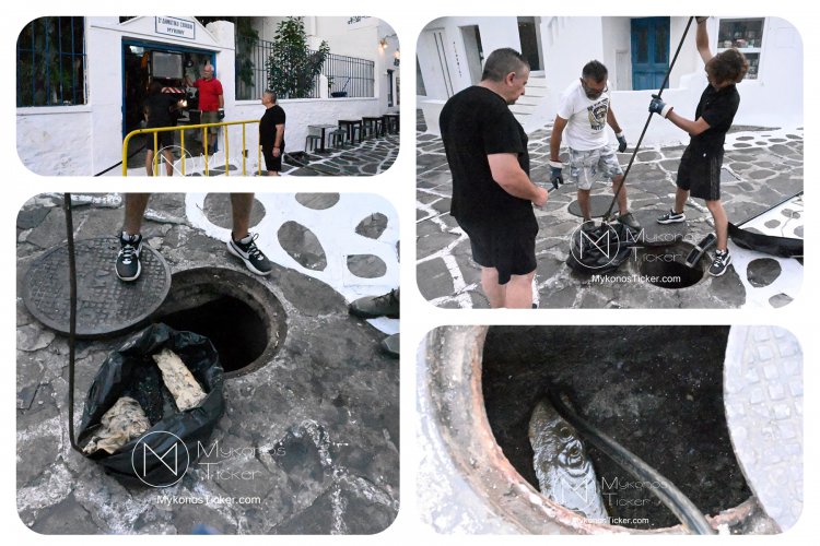 Wastewater Resilience - ΔΕΥΑΜ: Προληπτική ενίσχυση του δικτύου λυμάτων σε Τρία Πηγάδια και Άγιο Ευθύμιο – Υδρομηχανική παρέμβαση και θεσμική θωράκιση των κρίσιμων υπόγειων Υποδομών της Μυκόνου