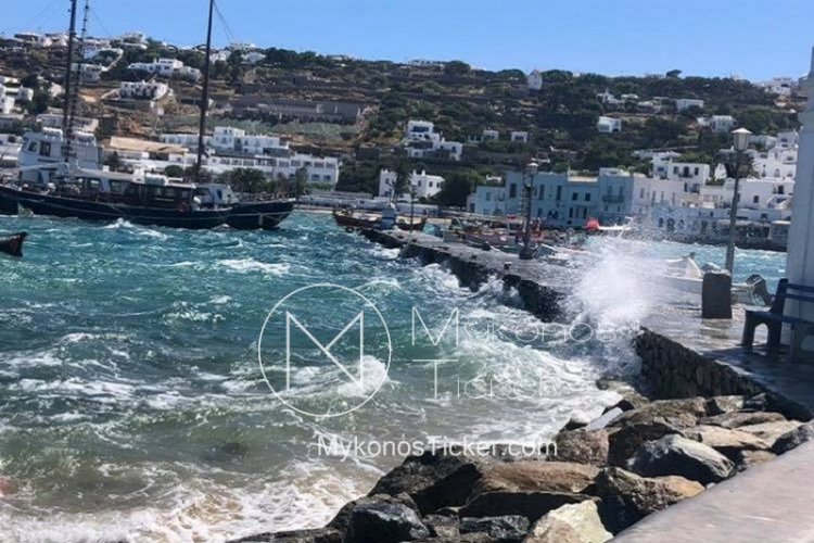 Aegean Severe Gale Alert: Αναγγελία Βορείων Θυελλωδών Ανέμων έως 9 bf στο Αιγαίο!!