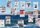 Sunday's Front pages: ΤΑΑ, Ακρίβεια & Πύρινος Εφιάλτης