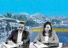 Coastal Deregulation: Δόμηση στον αιγιαλό! «Τσιμέντο να γίνει» στα 25 μέτρα από το κύμα! Η αμφιλεγόμενη ρύθμιση που πέρασε εν μέσω θερινής ραστώνης - Nέα φωτογραφική διάταξη!