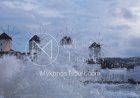 Meltemi-Driven Heatwave: Καύσωνας, με ισχυρούς ανέμους στις Κυκλάδες έως 8 bf, το διήμερο Πέμπτη & Παρασκευή! Θερμοκρασιακή αιχμή & ριπαίοι άνεμοι, το δυσκολότερο επιχειρησιακό σενάριο για την Πολιτική Προστασία!