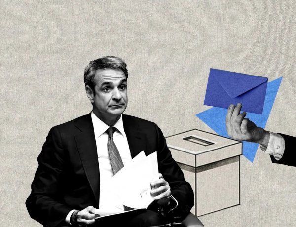 Electoral Calendar Crunch: Γιατί «κλειδώνει» η 25η Απριλίου & αποκτά προβάδισμα! Το Πάσχα, οι δεύτερες κάλπες και η Προεδρία της ΕΕ!