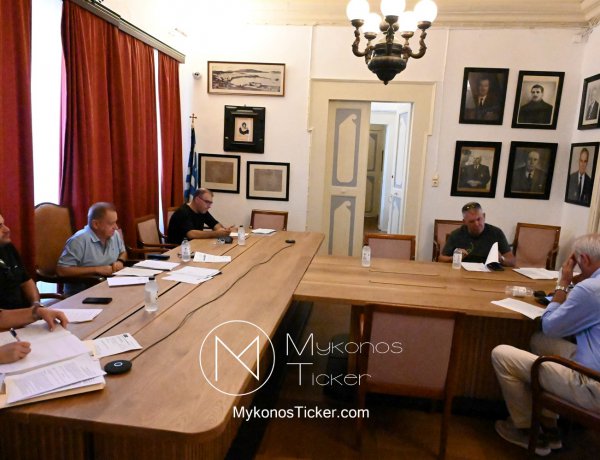 Mykonos Municipal Committee: Ο Δήμος δρομολογεί δράσεις σε Παιδεία, Περιουσία, Εργασία και Water Security του Νησιού [Analysis]