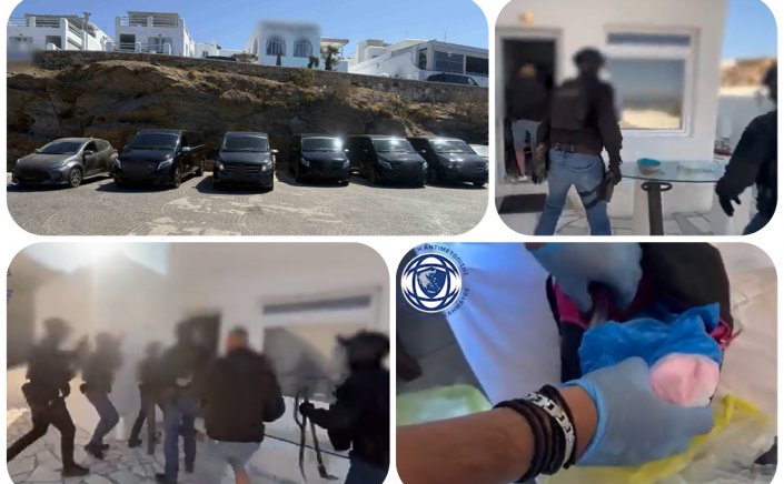 High-End Drug Ring Bust: Εξαρθρώθηκε κύκλωμα ναρκωτικών στη Μύκονο με 35χρονο αρχηγό! Ροζ κοκαΐνη, ecstasy και κέρδη πάνω από 170.000€ [Video]