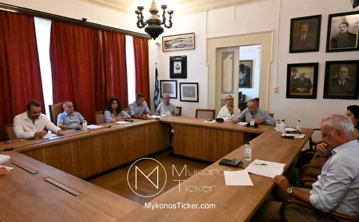 Mykonos Council: Χωροταξική Συγκρότηση και Περιβαλλοντική Διαφύλαξη σε Θεσμική Σύγκλιση με την Παιδεία, τον Πολιτισμό και την Καθημερινότητα 
