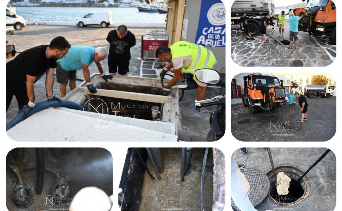Infrastructure Resilience: Όταν η Πρόληψη Αναδεικνύεται σε Πολιτική Πράξη - Εβδομαδιαίο Πρωτόκολλο Τεχνικής Εξυγίανσης για Μηδενικό Αποτύπωμα Υπερχειλίσεων και Δικτυακή Ανθεκτικότητα της Χώρας Μυκόνου»