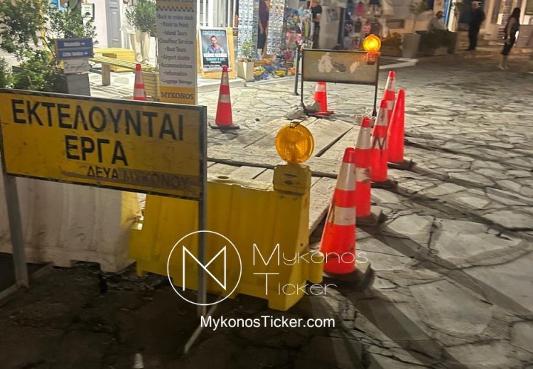 Η Δημοτική Αρχή Βερώνη διορθώνει στην πράξη τις παραλείψεις της Διοίκησης Κουκά  - Η ταχεία απόκριση της ΔΕΥΑΜ στη Φάμπρικα αναγνωρίζεται δημόσια από τους Μυκονιάτες