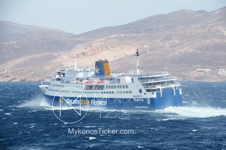 Aegean Gale Warning: Επιμένουν τα μελτέμια στο Αιγαίο! Πότε φτάνουν οι ισχυροί βόρειοι άνεμοι τα 8 bf [LIVE Χάρτης]