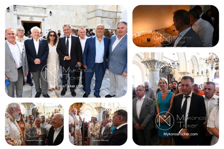 Apodosis of the Dormition: Βρούτσης και Βερώνης παρέστησαν στην μυσταγωγία επί τη Αποδόσει της Κοιμήσεως της Θεοτόκου στην Ι.Μ. Παναγίας Τουρλιανής