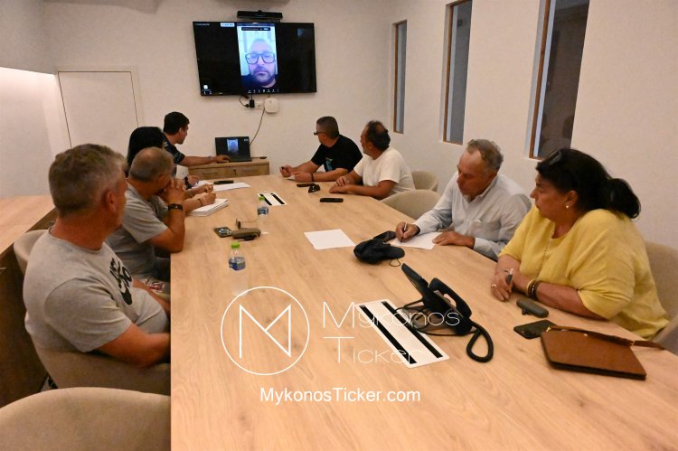 Infrastructure Resilience - Mykonos: Η καθοριστική συνεδρίαση της ΔΕΥΑΜ - Με στρατηγική Αρχιτεκτονική, η Μύκονος συγκροτεί την Υδραυλική της Αυτάρκεια
