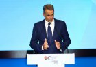 TIF Announcements & Inflation: Οι εξαγγελίες της ΔΕΘ υπό το πρίσμα της ακρίβειας! Γιατί τα μέτρα λειτουργούν ως εκ των υστέρων αντιστάθμισμα και όχι ως λύση!